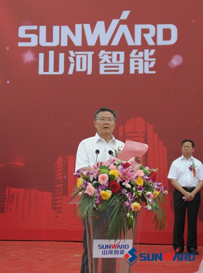 k1体育
北方研发制造基地——天津山河项目胜利奠基