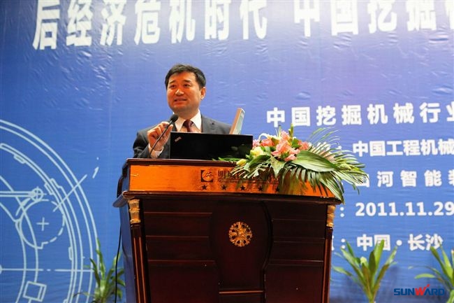 k1体育
成功协办中国挖掘机械行业第十五届年会