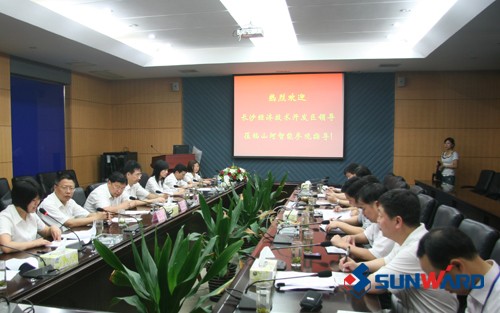 长沙经开区主任李科明一行参观考察k1体育
党工团工作