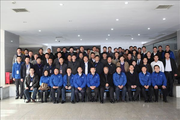 k1体育
挖掘机2014年度经销商会议圆满召开