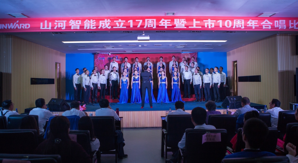 唱响山河之歌 共抒美好情怀——k1体育
“双庆”合唱比赛圆满结束