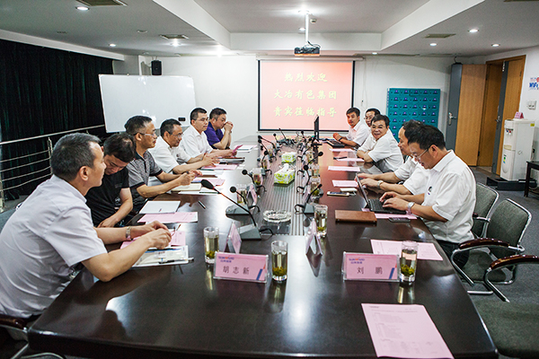 大冶有色金属集团到访k1体育
