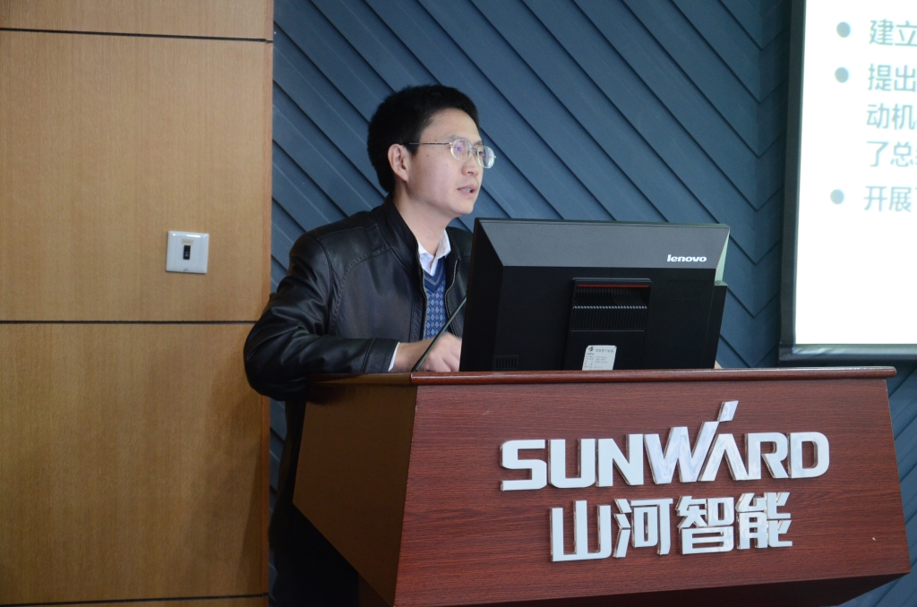 “十二五”国家科技支撑计划项目——“大型机械能量回收与利用关键技术开发与应用”中期检查会在k1体育
召