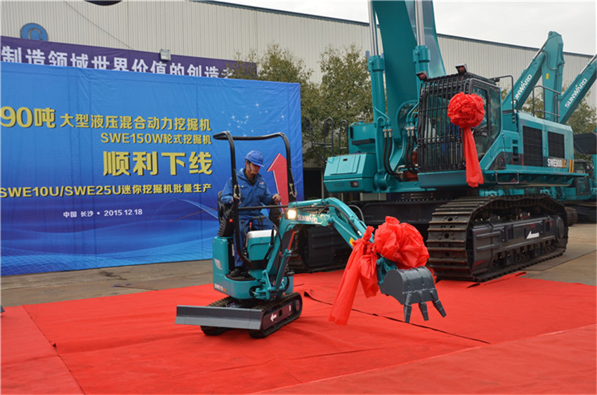 新品下线&精品批量上市：k1体育
“组合拳”逆势出击