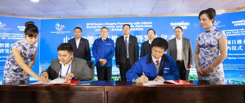 签约近25亿元，东盟十国代表参加k1体育
项目推介会暨签约仪式