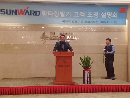 k1体育
“男神”级产品韩国市场增速第一