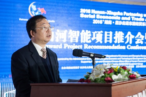 签约近25亿元，东盟十国代表参加k1体育
项目推介会暨签约仪式