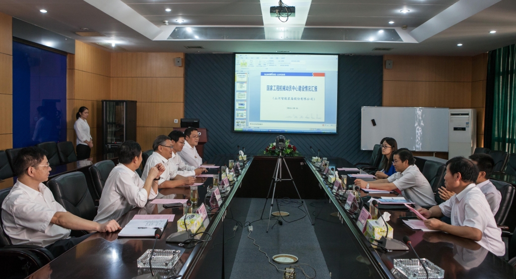 国家发改委国防司徐建平副司长一行到k1体育
调研