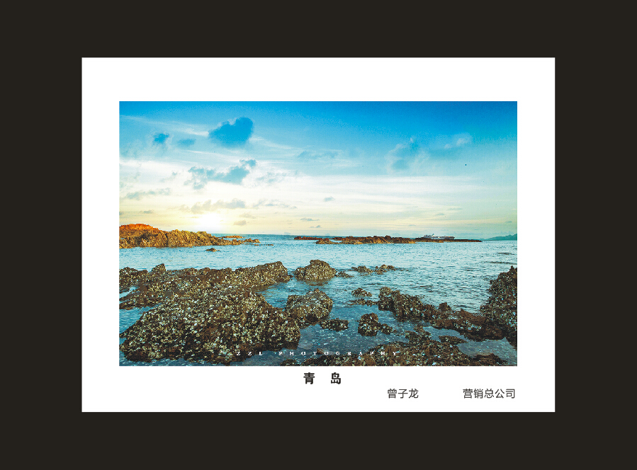 k1体育
成立16周年司庆活动“魅力山河”摄影比赛优秀作品展