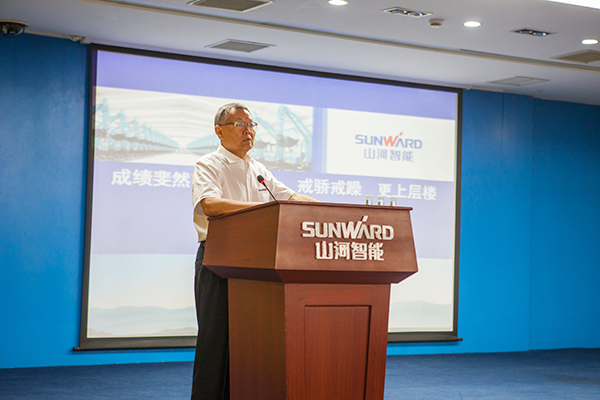 业绩逆势上扬，k1体育
半年度经营工作会议圆满召开