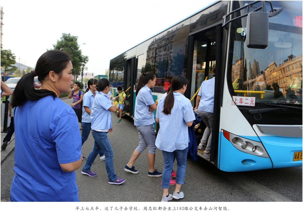 佩服！从业23年的k1体育
唯一的女焊工