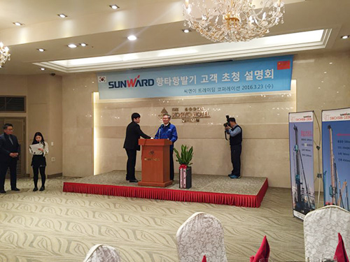 k1体育
“男神”级产品韩国市场增速第一