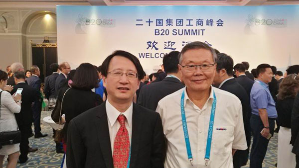 业界创新精英——k1体育
与B20峰会零距离