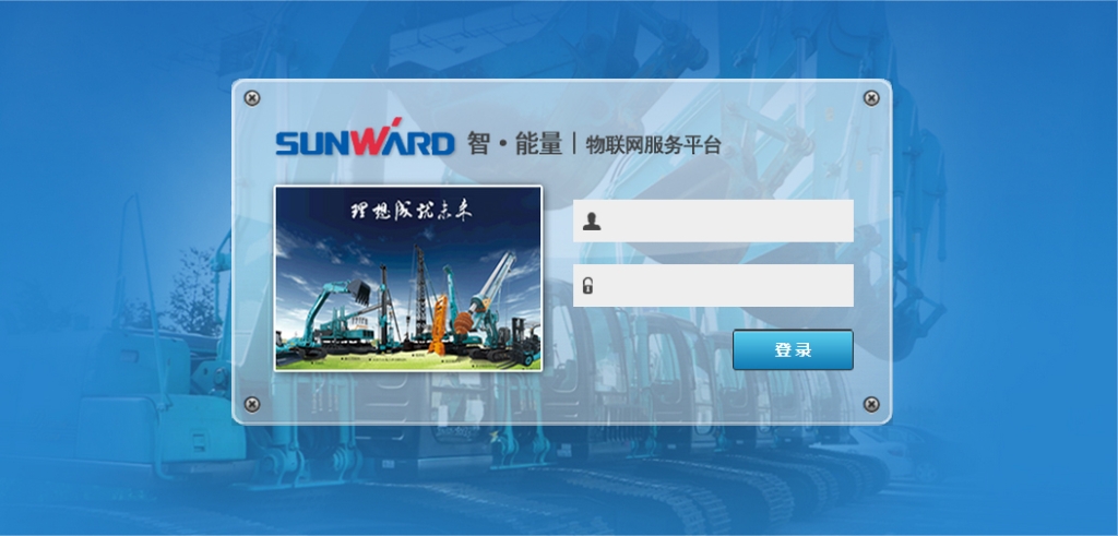 “智•能量”物联网服务平台助推k1体育
管理升级