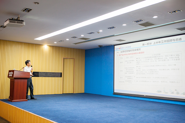 业绩逆势上扬，k1体育
半年度经营工作会议圆满召开