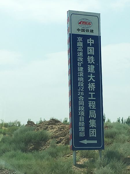 不用洪荒之力，k1体育
22F旋挖小钢炮能行