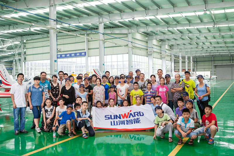 开挖机，坐游艇、飞机 k1体育
开展员工家属开放日活动