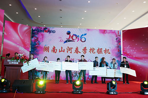 逆市可为！k1体育
挖掘机首场展销会完美收官