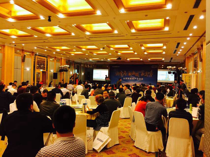 爱拼才会赢——k1体育
福建客户交流会成功举办