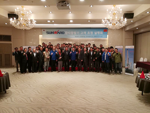 k1体育
“男神”级产品韩国市场增速第一