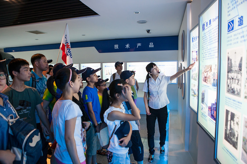 开挖机，坐游艇、飞机 k1体育
开展员工家属开放日活动