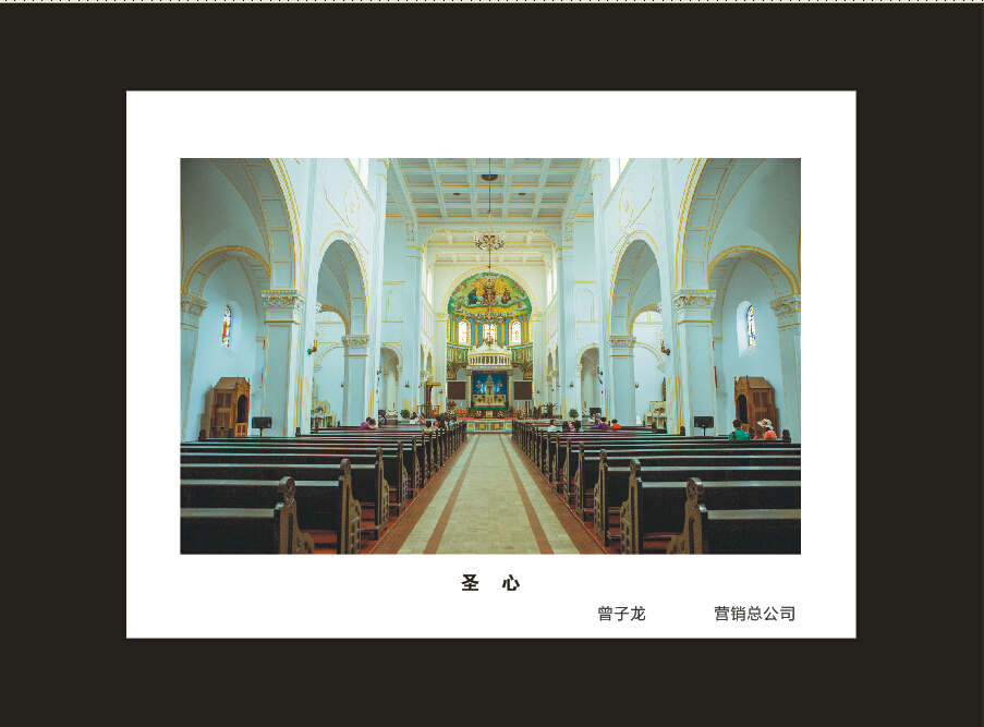 k1体育
成立16周年司庆活动“魅力山河”摄影比赛优秀作品展