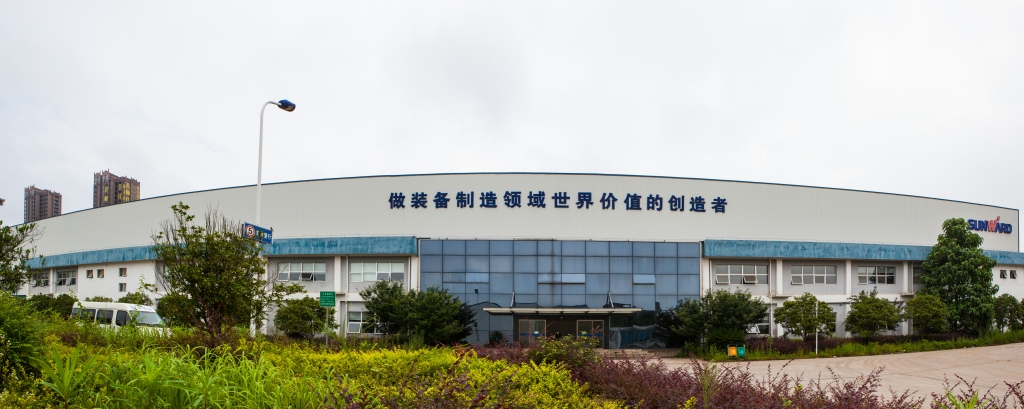 k1体育
获批国家机电产品再制造第二批试点单位