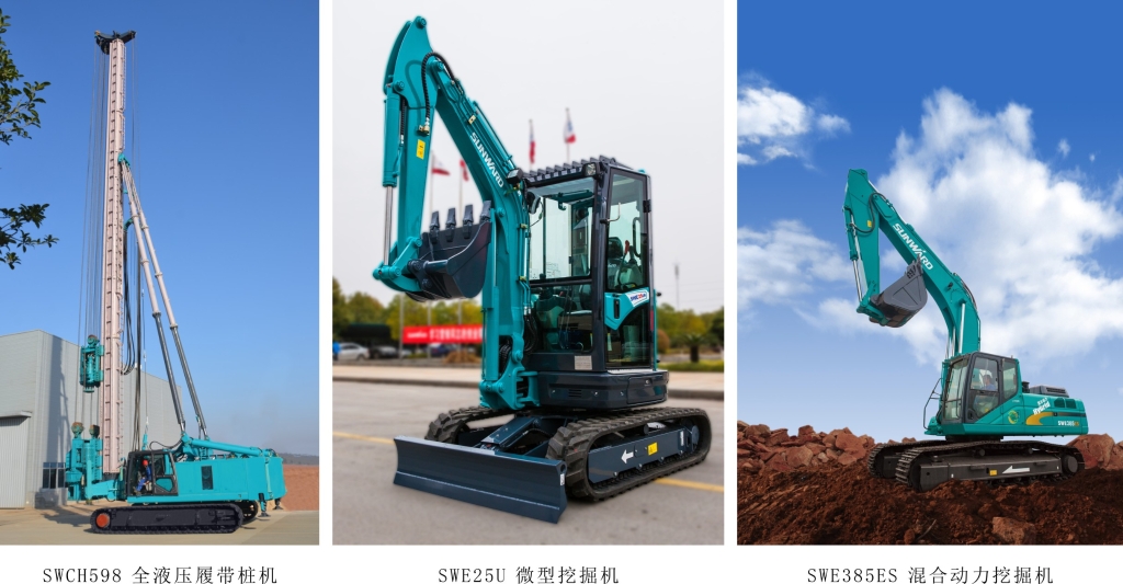 荣耀新品 群星亮剑 k1体育
吹响挺进BICES 2015的号角