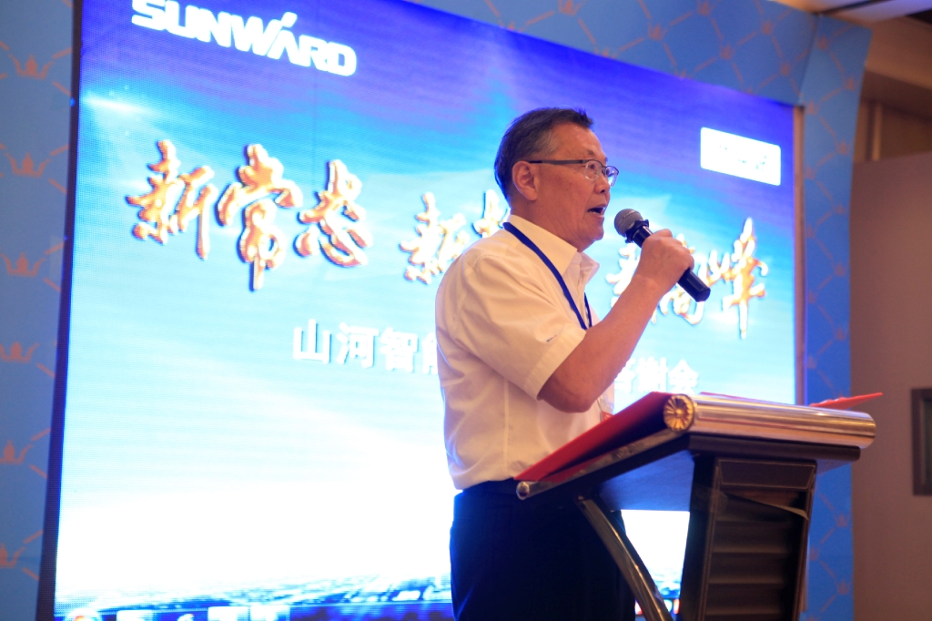 “新常态 新挑战 新高峰”k1体育
BICES 2015客户答谢会成功举办