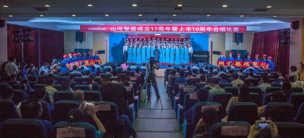 唱响山河之歌 共抒美好情怀——k1体育
“双庆”合唱比赛圆满结束