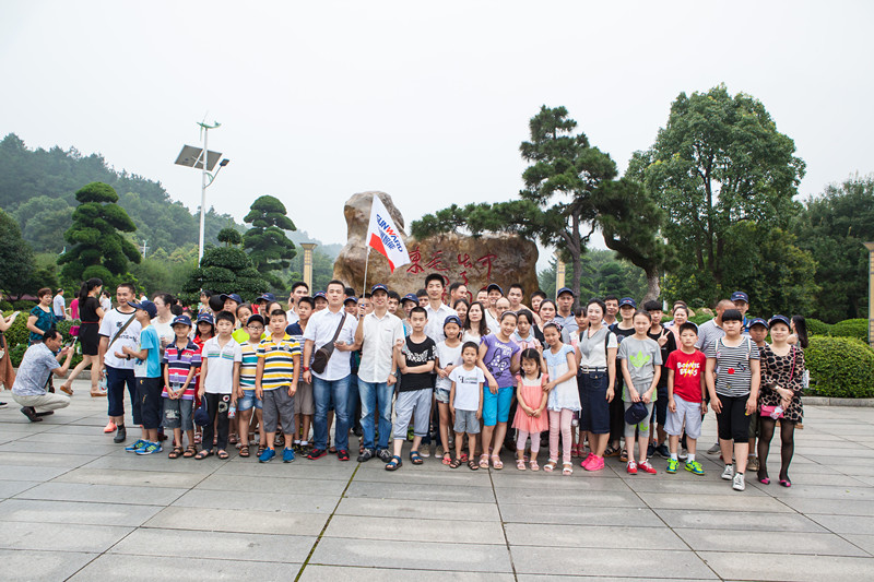 开挖机，坐游艇、飞机 k1体育
开展员工家属开放日活动