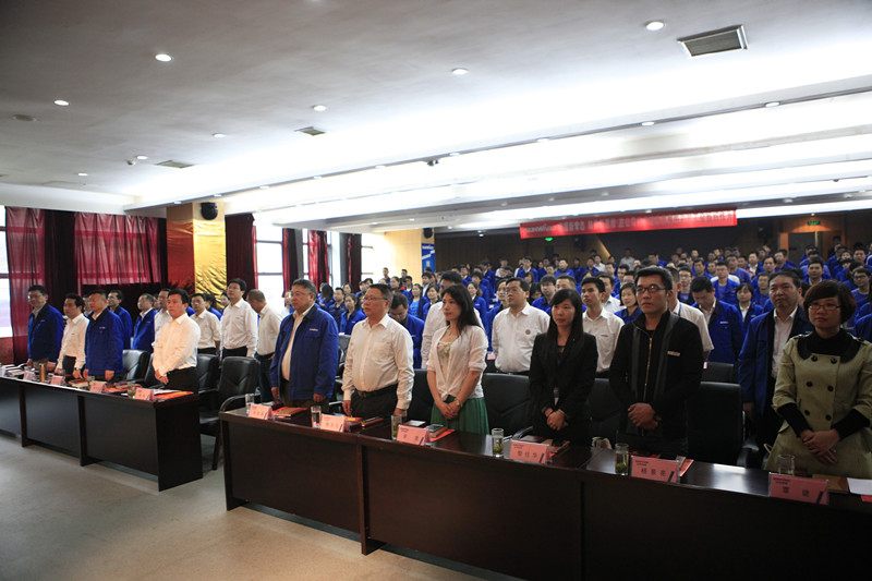 k1体育
第四届三次“双代会”胜利召开