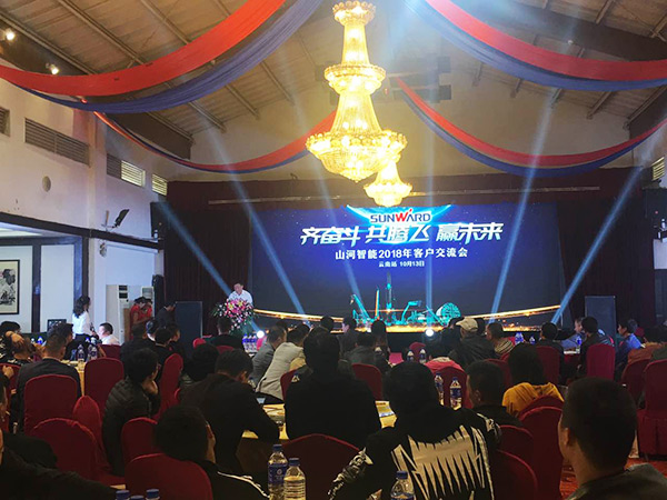 共腾飞，k1体育
西南地区客户交流会取得丰硕成果