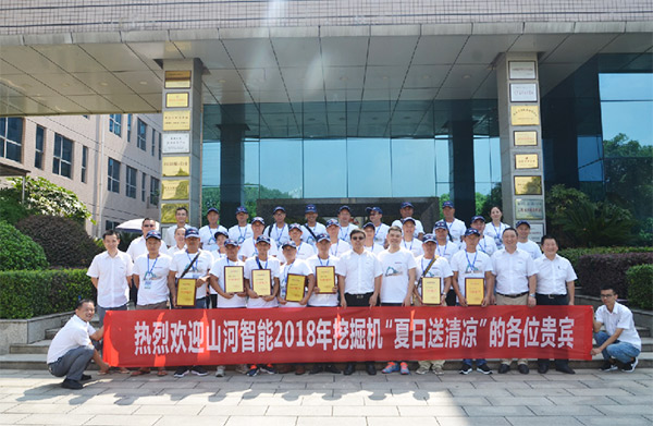 k1体育
与来自彩云之南的朋友，相约璀璨未来