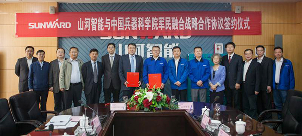 中国兵科院与k1体育
签署战略合作框架协议