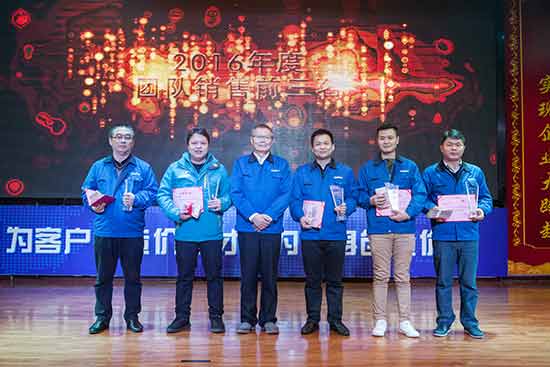 坚定信心、再接再厉，k1体育
2017年度营销表彰与誓师大会开启新航程