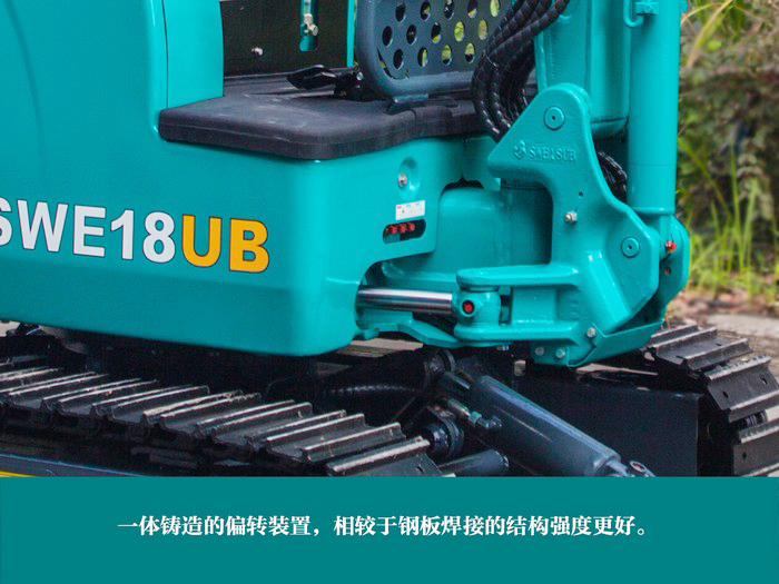 叮咚！您有一份来自k1体育
18UB微挖的快递待领取...