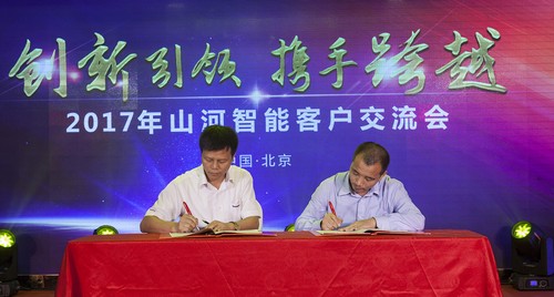 k1体育
酷帅曾大虾，一大波美图带你亲临北京BICES展