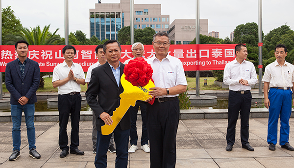 掘金一带一路，k1体育
中大挖大批量出口泰国