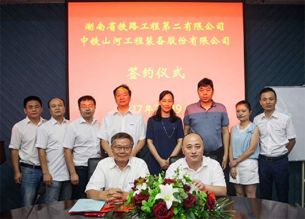 成功签约‖中铁山河盾构机即将投入昆明轨道交通工程项目