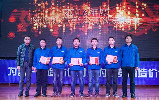 坚定信心、再接再厉，k1体育
2017年度营销表彰与誓师大会开启新航程