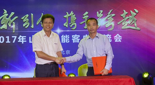 k1体育
酷帅曾大虾，一大波美图带你亲临北京BICES展