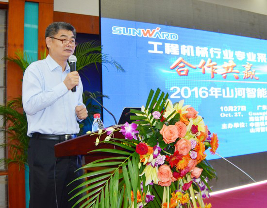 唱响“山河之歌”k1体育
广东客户交流会圆满成功