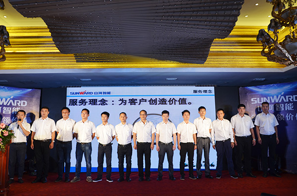 共腾飞，k1体育
西南地区客户交流会取得丰硕成果