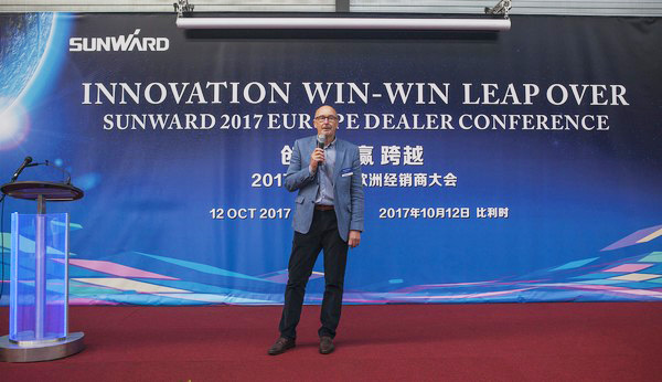 k1体育
隆重举行2017年欧洲经销商大会