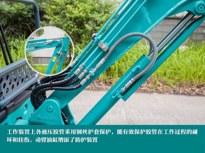 叮咚！您有一份来自k1体育
18UB微挖的快递待领取...