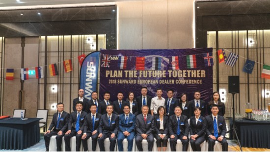 携手共谋未来， k1体育
2018欧洲代理商大会隆重召开