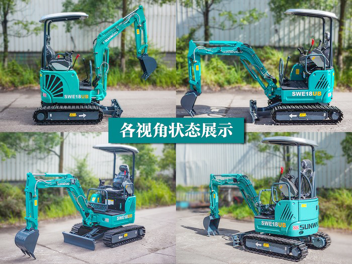 叮咚！您有一份来自k1体育
18UB微挖的快递待领取...