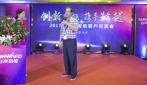 k1体育
酷帅曾大虾，一大波美图带你亲临北京BICES展