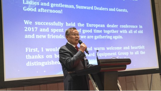 携手共谋未来， k1体育
2018欧洲代理商大会隆重召开